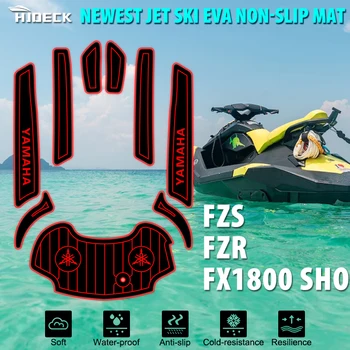 Индивидуален Подложка за Гидроцикла Yamaha FX1800 SHO/WaveRunner FX1800 SHO/WaveRunner FZR/WaveRunner FZS Нескользящий Тяговый подложка за Моторна лодка