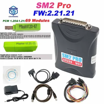 SM2 PRO V2.21.21 J2534 VCI PCM ECU Програмист Ключ 69 ECU модули За четене и запис на V1.21 EEPROM, FLASH BENCH Автомобили OBD Диагностичен инструмент