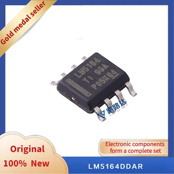 LM5164DDAR SOIC-8 Нови оригинални интегриран чип в наличност
