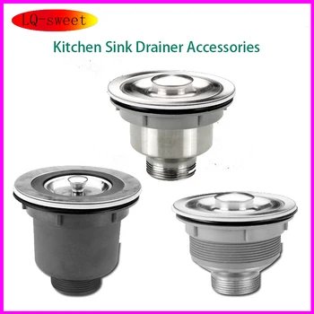 Кухненска мивка от неръждаема стомана, аксесоари за източване на мивки, набор от единични и двойни сливных тръби за мивки
