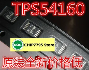 На чип за импулсни регулатор на напрежението TPS54160 TPS54160DGQR за ситопечат 54160-това е новата гореща разпродажба