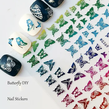 1 Лист лазерни 3D стикери за нокти със синя пеперуда Morpho Helena Дизайн, стикери за маникюр 