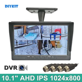 DIYKIT 1024*800 AHD IPS 10,1 инча 4 Разделени с Четири екрана Авто Монитор за обратно виждане Поддръжка на Запис на Видео с AHD камера 4x960 P