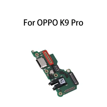 Оригинален USB порт за зареждане, гъвкав конектор кабел за OPPO K9 Pro