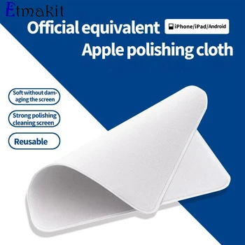 Кърпа За Полиране на екрана на iPhone на Apple iPad Watch PCFlat Cloth кърпичка За Почистване на Дисплея на компютъра 1: 1 Мека Кърпа от микрофибър