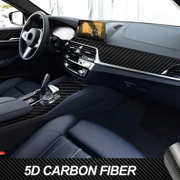 Тапицерия за кола предпазно фолио, винил стикер от 5D карбон за BMW серия 5 G30 G31 2017-2020 LHD