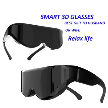 най-новите многофункционални интелигентни 3D видео очила Vision, голям екран, HDMI, гледане на филми, 2d 3D Дисплей, интелигентни очила за частно кино