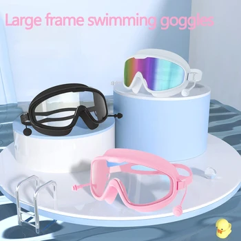 Очила за плуване в голяма рамка, gag за уши, комплект 2 в 1, лещи с покритие покритие, възрастни, мъже, жени, HD, фарове за мъгла, водоустойчив очила за плуване