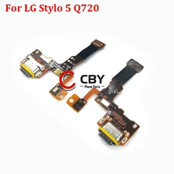 За LG Stylo 5 6 Q720 Q730 K71 USB порт за зареждане конектор за док-станция, гъвкав кабел, резервни части