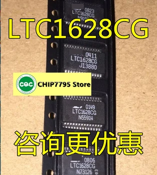 Нов LTC1628 LTC1628CG превключващ контролер с чип SSOP28 гаранция за качество LTC1628