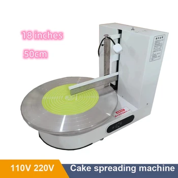 18 инча(ите) Кръгла машина за нанасяне на покритие върху тортата, за разпръскване на крем за торта, машина за равномерно разпределение на масло за торта за рожден ден
