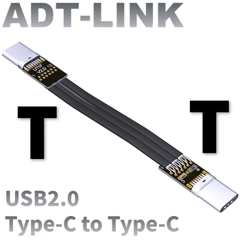 2022 ADT Нов Висококачествен Плосък лентов кабел USB2.0 Type C-Type C 6A С висок ток USB 2.0 USB-C удължителен кабел за зареждане и пренос на данни
