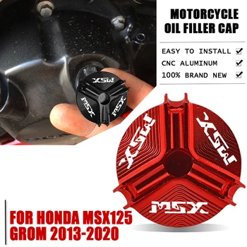 За Honda MSX125 Grom MSX 125 2013-2020 2018 2019 Мотоциклет с ЦПУ Алуминиево покритие маслоналивной на вратата