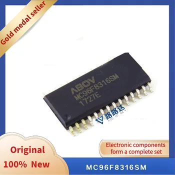 MC96F8316SM СОП-28 Нови оригинални интегриран чип в наличност