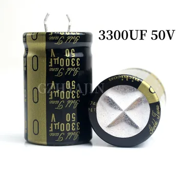 Електролитни кондензатори Jikang 50V 3300 icf KG Gold Tune fever audio Размер: 35 мм * 22 мм * 10 мм