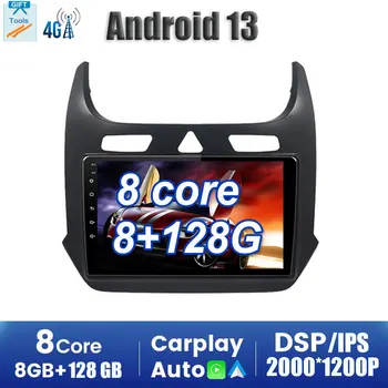 Carplay Android 13 DSP стерео автомобилен мултимедиен плеър радио GPS Навигация за Chevrolet Cobalt 2 2011-2018