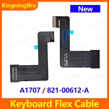 Нов гъвкав кабел за клавиатура 821-00612-A, Macbook Pro 15 Retina 