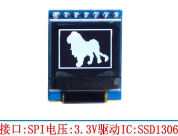 IPS 0,66 инчов 7-пинов SPI бял/син OLED екран с печатна платка SSD1306 Drive IC 64*48