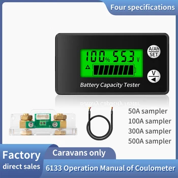 Индикатор за капацитет на батерията DC 8V-100V 6133 Кулонометр LCD дигитален дисплей Процент на зареждане на литиево-желязна Индикатор на батерията