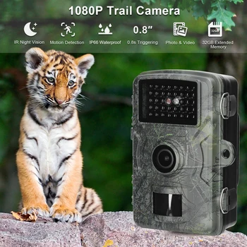16-Мегапикселова камера, преносима камера дневен нощната фотография 1080P, Многофункционална камера за наблюдение за лов на открито, Място с 38 инфрачервени лампи