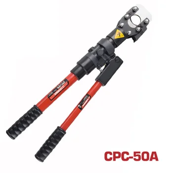 Хидравлични ръчни инструменти за рязане на кабел CPC-50C