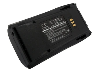 Преносимото батерия за Motorola CP040, CP140, CP150, CP160, CP170, CP180, CP200, CP200D, CP200XLS, CP250, CP340, CP360, CP380