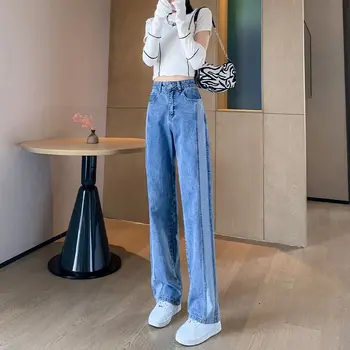 Корейски модни дънки, дамски реколта широки дънкови панталони в стил мозайка за жени, извънгабаритни широки панталони в стил харадзюку, Pantalones Q300