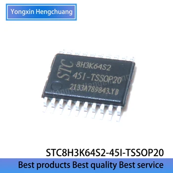 1БР оригинален микропроцессорный чип STC8H3K64S4-45I-LQFP32 patch LQFP32