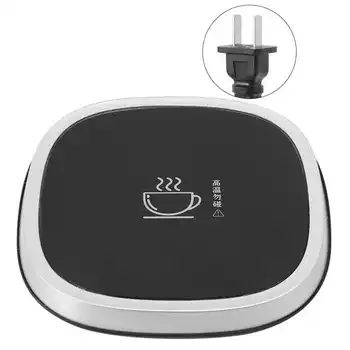 Електрическа Топло за едно кафе чаши, нагревател чаши, отопление мат, панел, за офис, домашно ползване на масата КН 220 В 