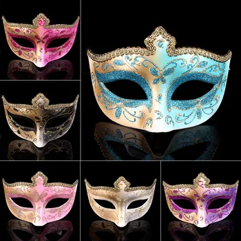 Маскарадная Цветна маска на половината от лицето по образец сексуални очите на Хелоуин, за жени, мъже, маскарадное карнавальное рокля, Аксесоари за костюмированной партита