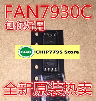 FAN7930 C FAN7930CMX 7930C LCD дисплей с чип управление чип СОП-8