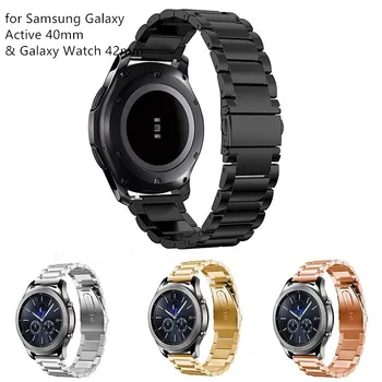 Най-новият Каишка за часовник от Неръждаема Стомана, 20 мм За Samsung Galaxy Watch Active 40 mm Метална Гривна За Samsung Galaxy Watch 42 мм, 50 бр.