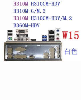 Оригиналът е за ASRock H310M-G/M. 2, B360M-HDV, B365M-HDV на Задния панел на екрана входно-изходни Скоба за гърба