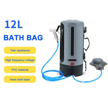 Туристическа чанта за душ от PVC обем 12 литра, Водоустойчив туристическа чанта за къпане, подвижна презрамка с индикатор на температурата за туризъм на открито