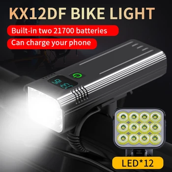 Велосипедна фаровете 12 LED Велосипеден фенер IPX5 Водоустойчив USB Акумулаторна МТБ Предния фенер Аксесоари за фенери за велосипеди