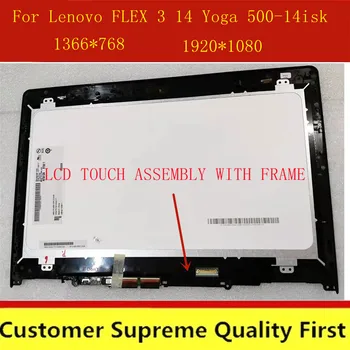 lcd сензорен дисплей, Дигитайзер, Стъкло за Lenovo FLEX 3 14 с Рамка За Lenovo Yoga 500 14 серия Yoga 500 14ACL 14IHW 14IBD