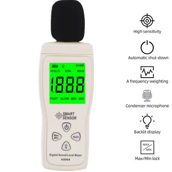Цифров измерител на нивото на звука AS804 Измерва нивото на шума 30-130 db, децибелометр, диагностичен инструмент, тестер за мониторинг, анализатор на шума Отстъпка 30%