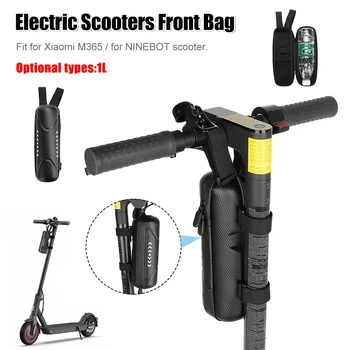 За Xiaomi M365 чанта за електрически скутер Аксесоари за спорт на открито Водоустойчив предната чанта за скутер чанта за съхранение на велосипеди, резервни Части за велосипеди