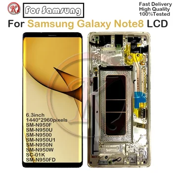 За Samsung Galaxy Note 8 LCD дисплей С Рамка, Тъчпад, Дигитайзер, Екран За samsung note8 SM-N950F, N950U, N9500 Pantalla