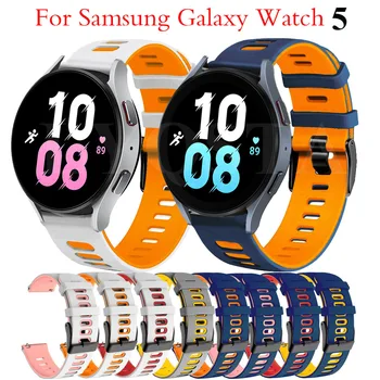 Каишка За Samsung Galaxy Watch 5 4 44 мм 40 мм/4 класически 46 мм 42 мм гривна 20 мм силикон гривна Galaxy Watch 5 pro 45 мм каишка
