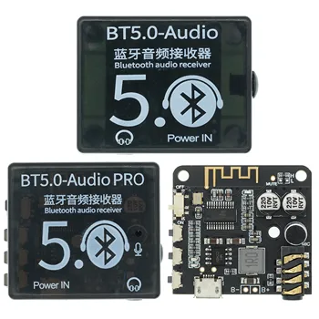 Мини Bluetooth 5,0 Декодер Платка Аудиоприемника BT5.0 PRO MP3 Плейър Без Загуба на Безжични Стерео Музикален Усилвател, Модул С Калъф