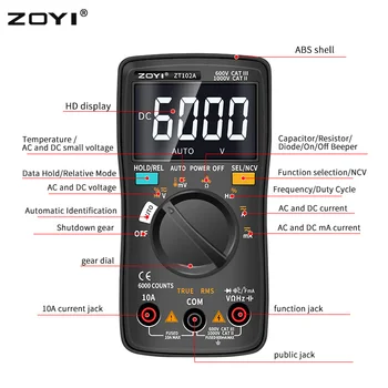 BOBI ZT102A LCD Дигитален мултицет TRMS AC/DC Напрежение, Ток, Температура, Честота Ω, Тестер Капацитет, Съпротивление на Диода