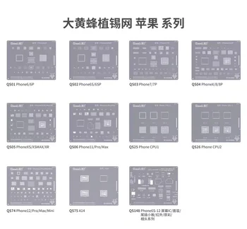 Qianli IC Шаблони CPU Тенекиен Посадъчен Окото ЧАНТА за Реболлинга 6G 6P 7 8 Plus X XS MAX XR 11 12 Pro Max 12 Mini A8 A9 A10 A11 A12 A13 A14