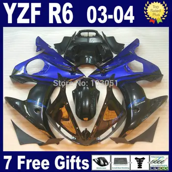 Индивидуални комплекти обтекателей за автомобилния състезания Yamaha R6s 03 04 05 от тъмно синя пластмаса YZF R6 2003 2004 2005 след продажбено обслужване на мото Fairings p