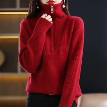 2023 Модерен пуловер с ревера с цип от 100% чиста вълна, вязаный през есента и зимата, нов пуловер райе за възрастните хора, универсален пуловер