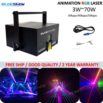 Лазерен 10 W RGB Анимационен ILDA Лазерен лъч Stage Show System 3 W 5 W 10 W 15 W 20 W 30 W многоцветен лазерен аналогов текстов проектор