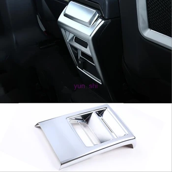 ABS хромирана Автомобилна задната част на рамката за освобождаване на въздух, рядная покриване на вентилационни отвори ac, стикер за автомобил-стайлинг за Land Rover Discovery Sport 2015 2016 Аксесоари