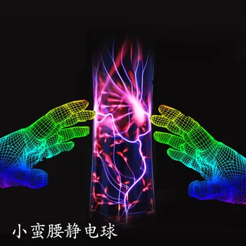 Странно Ново Гласово управление Xiaoman Топка цип във формата на кръста, прикроватное украса за спални, Йонна Топка, Електронна лампа Magic Ball