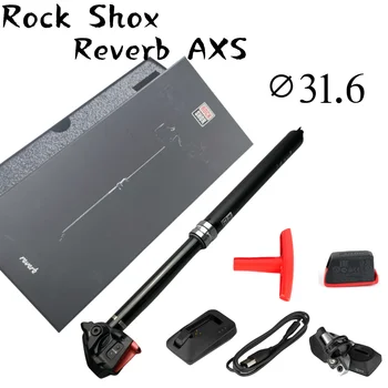 Rock shox REVERB AXS безжичен подседельный болт с Дължина 31,6 подседельного на сондата: 100 ~ 170 мм, мтв подседельный болт с резервни части за мотор окачване подседельный болт с велосипед мтв