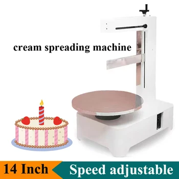 14-Инчов НОВА регулируема електрическа машина за намазывания крем на торта за рожден ден, устройство за нанасяне на крема върху торти, устройство за нанасяне на крема за пълнеж